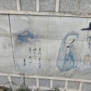 인천시청후문 이미지