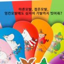 디브러쉬 이미지