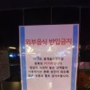 NINE9 PC 이미지