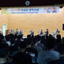 향원 웹이코노미