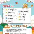 영남대학교 정문 네이버블로그