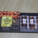 권영기 농장 네이버블로그