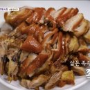 내고향족발보쌈 이미지