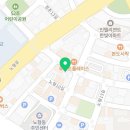 예은온누리약국 이미지