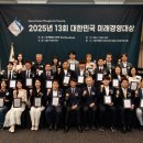 천인지한의원 이미지