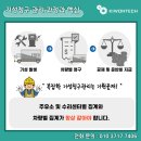 기성주유소 이미지