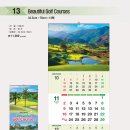 13 BEAUTIFUL GOLF COURSES 이미지