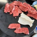 코끼리식육식당 신평점 | [시지 도객식육식당🐂 리뷰 : 한우 1++ 등급을 가성비 있게!]