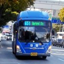 반야월주유소 이미지