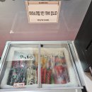 에스앤케어 이미지