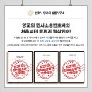 청구헬스클럽 이미지