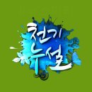 오케이내과의원 이미지