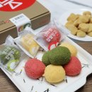 나이스홈마트 이미지