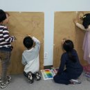 싱글벙글교육센터 이미지