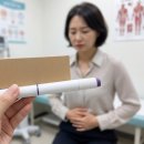 전일미싱 - 종로구 보문로 23-2 | 마운자로 부작용 완벽 가이드: 12주 실전 대처법