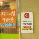 깔끔한환경 네이버블로그