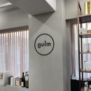 구름약국 | 신사동 에스테틱 구름 | 프랑스 화장품 딸고 소스마린 제품 수분진정관리 받은 후기 | 신사피부관리