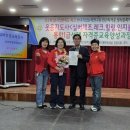 실버강사 양성과정 6기수료식 고려직업전문학교