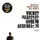 청림상사