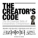 코드변화 이미지