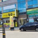 용덕주유소 이미지