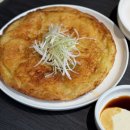 연옥집 | 성수역 점심을 찾는다면, 연옥 - 정갈한 한우국밥과 육회비빔밥 솔직후기