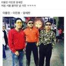 찐 이미지