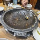 충무곰장어 - 포항시 남구 중섬로 23 | 충무곰장어