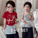 레드랑그레이썸머티1+1 이미지