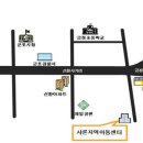 샤론지역아동센터 이미지