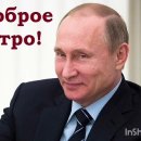 Our Creator Shiny; Наш Создатель Блестящий 이미지
