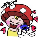 다온농장2 이미지