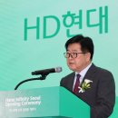 하나축사 이데일리