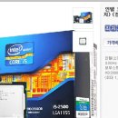 터보PC방 이미지