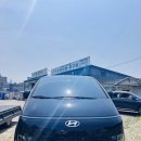 마스타공조 | 스타리아 2인승 카고 하이브리드 출고 후기! 에어컨 공조 AS 대표님의 완벽한 업무용 차량 (어비스...