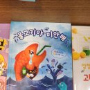 비노트 키즈