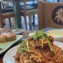 구옥반가 대구탕 이미지