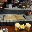 하야시 | 홍대입구역 맛집 오꼬노미야끼 웨이팅 필수! 홍대 데이트맛집 우와에서 먹은 하야시 오꼬노미야끼 후기
