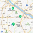 마곡푸른공인중개사사무소 이미지