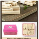 오수의견고을협동조합 이미지