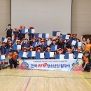 구례중앙초등학교 이미지