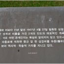 진도향교 네이버블로그