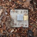 백운산장모텔 이미지