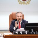 고산자로 이미지