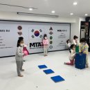 MTA 청목 태권도 이미지