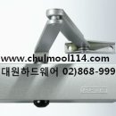 독일철물 이미지