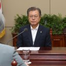 기민무역 이미지