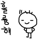 플레이앤런영어교실