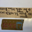 알맹2 티스토리