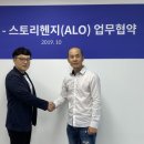 아이스토리안경 - 고양시 덕양구 삼송로 88 | 아이스토리안경
